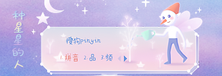 �����ǵ���